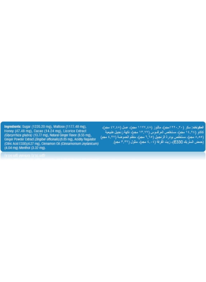 SUNSHINE NUTRITION Honey & Cinnamon Lozenges with Ginger Flavour — Soothing Sore Throat Relief & Respiratory Comfort, 24's - Image 2