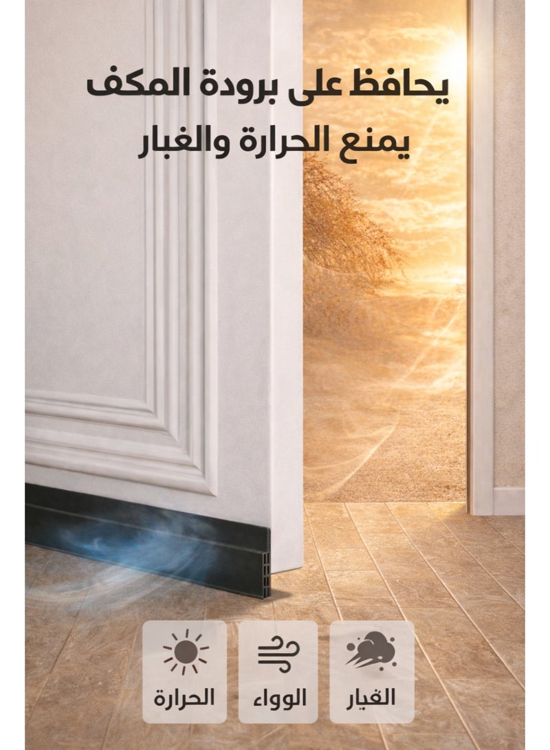 IKBEN Door Draft Stopper 200cm – Under Door Seal for Dust, Wind & Noise Blocking | Weatherproof Door Gap Blocker - Image 3