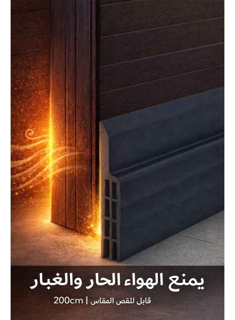 IKBEN Door Draft Stopper 200cm – Under Door Seal for Dust, Wind & Noise Blocking | Weatherproof Door Gap Blocker - Image 1
