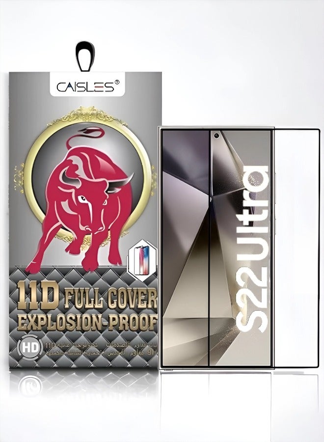 CAISLES Nano Screen Protector for Samsung Galaxy S22 Ultra, curved design, superior edge-to-edge protection with superior clarity and protection against drops and scratches - Image 1