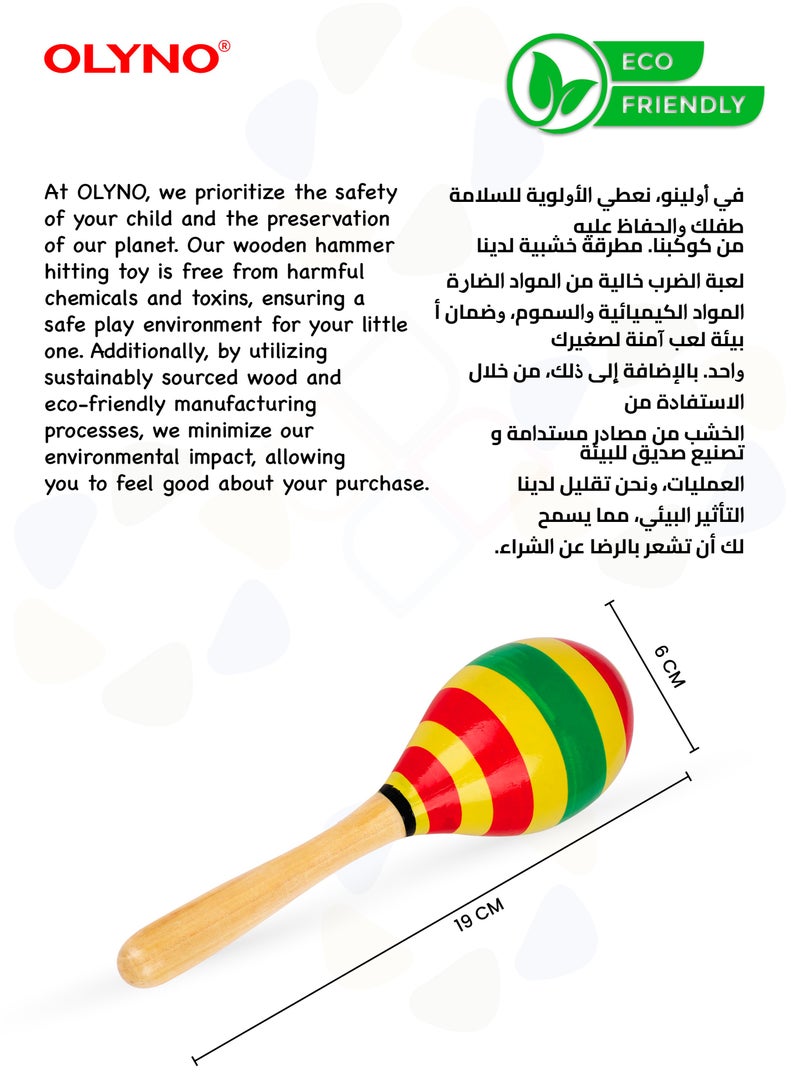 أولينو خشخيشة أطفال مصنوعة يدويًا من الخشب العاجي، آمنة وغير سامة، مثالية للاستكشاف الحسي للتسنين، هدية مثالية للرضع وحديثي الولادة - Image 5