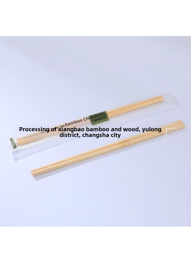 Generic - 1-time Chopsticks Frosted Film Tianhuo Chopsticks Export Quality Naked Chopsticks Take-out Packaged Bamboo Products Chopsticks Conjoined Chopsticks-Color:Frosted Film Packaging-Specifications:1000 Double] - Image 1
