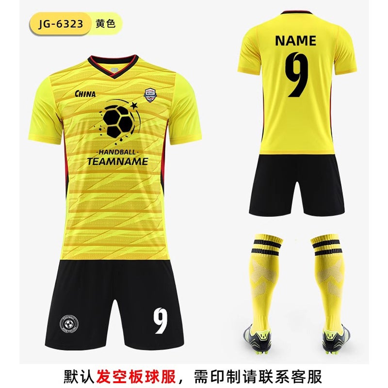 New Football Uniforms Suit Children/Adult Football Training Team Uniforms Primary And Secondary School Students Game Sports Jerseys - Image 1