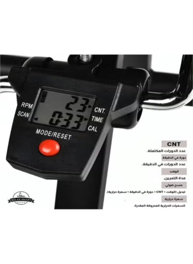 ريلاكس سمارت دراجة ريلاكس سمارت المحمولة متعددة الاستخدامات لتدريب الذراعين والساقين مع شاشة LCD - جهاز دواسة تمارين صغير للمنزل والمكتب وإعادة التأهيل - Image 4