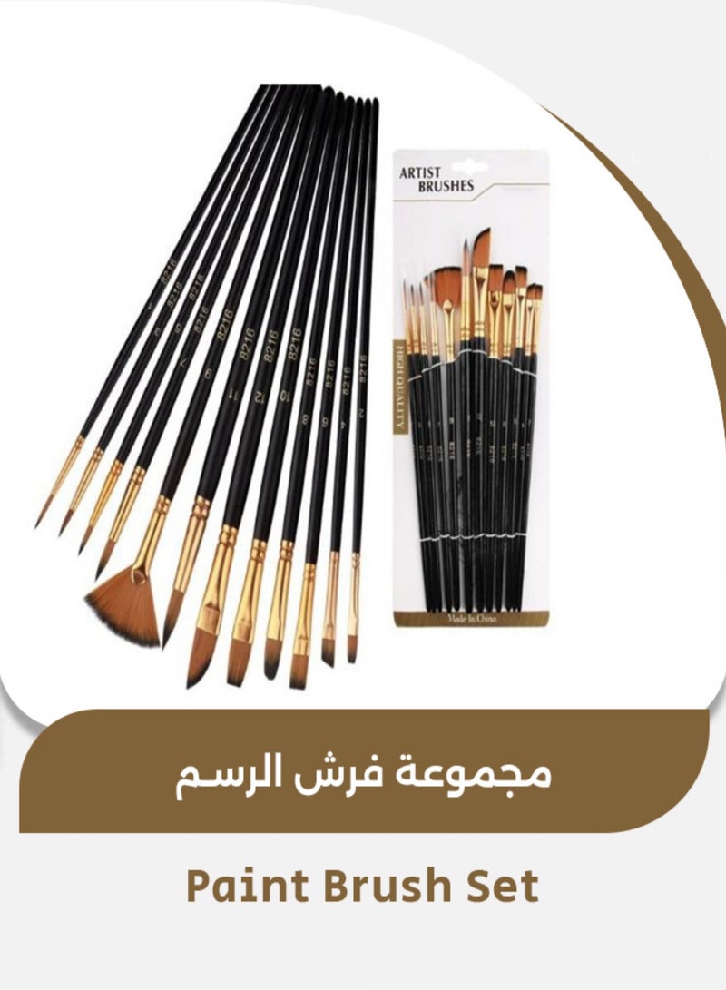 Xinbowen 12-Piece Paint Brush Set Nylon Hair Children's DIY Art Brushes, Art Supplies for Students - Image 1