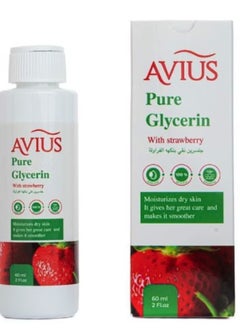 Pure Glycerin With  Strawberry