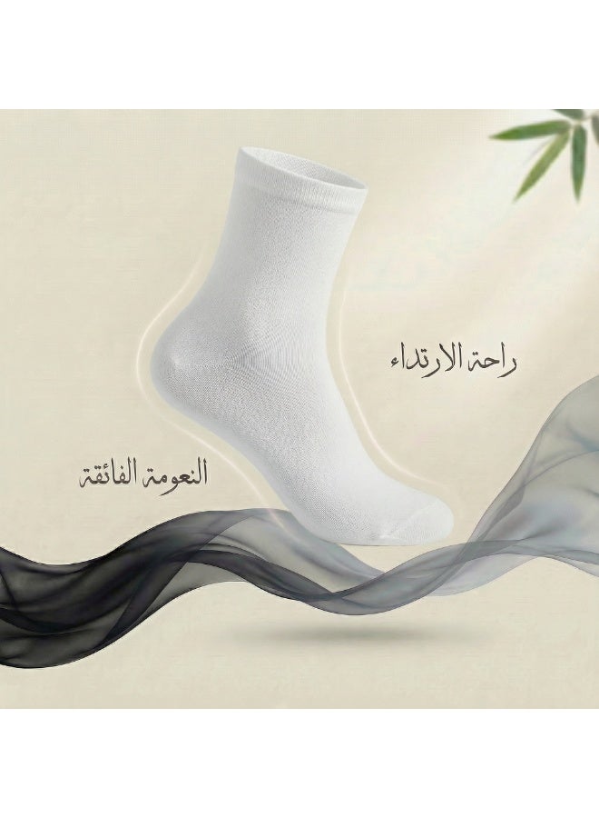 دودوليزا شراب رجالي كلاسيك من البامبو بتقنية نانو الفضة مضاد للبكتيريا مقاس طويل أبيض 5 أزواج - Image 5
