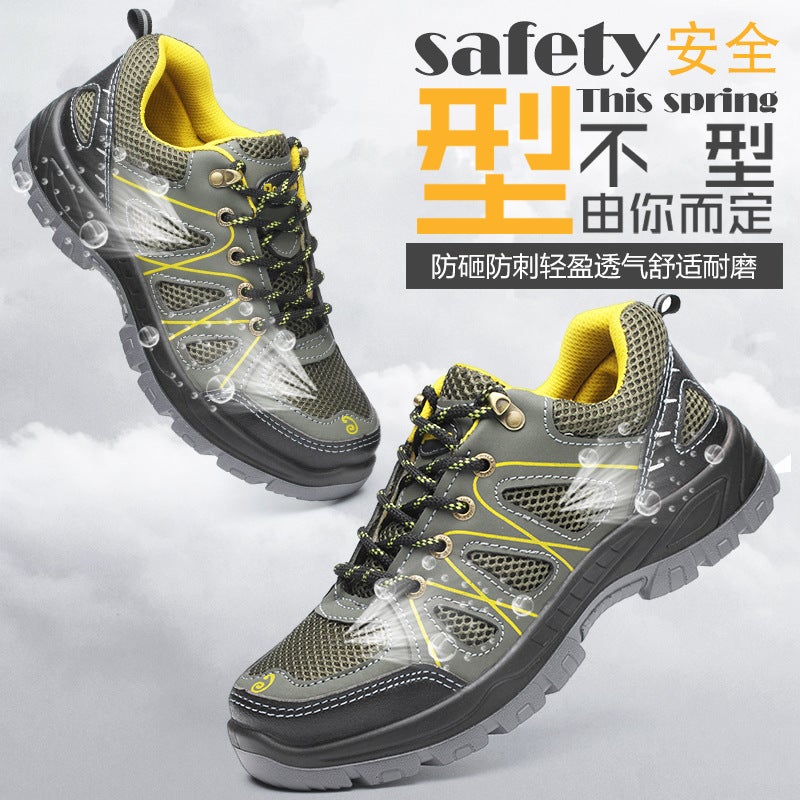 Labor Protection Shoes, Fashionable Breathable Mesh, Anti-Smash, Anti-Puncture, Steel Toe Caps, Wear-Resistant Protective Safety Shoes, Work Safety Shoes - Image 2