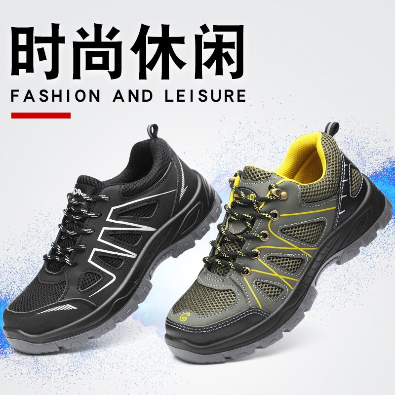 Labor Protection Shoes, Fashionable Breathable Mesh, Anti-Smash, Anti-Puncture, Steel Toe Caps, Wear-Resistant Protective Safety Shoes, Work Safety Shoes - Image 3