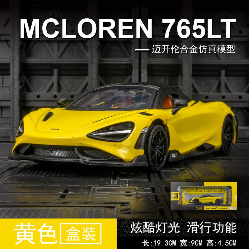 Color Po 68281 Simulation 765Lt Super Running Alloy Car Model Ornaments Collection Children'S Sound And Light Steering Toy Car - Image 1