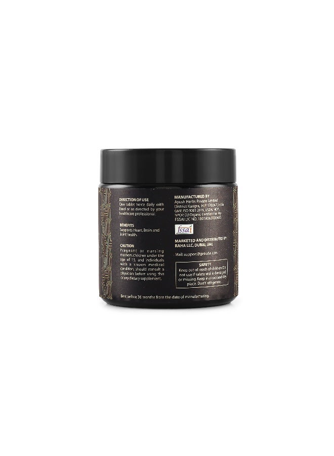 RAHA Natural Turmeric - Image 3