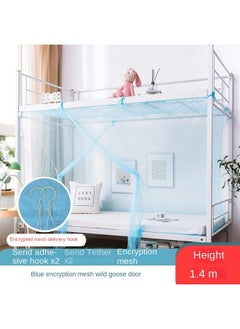 Blue Yanmen-Height 1.4 M