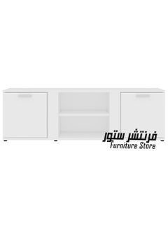 Generic Modern TV unit - height 45 cm - width 135 cm - depth 30 cm, from Furniture Store.  - Image 3