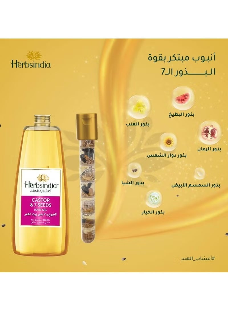 Herbsindia Castor & 7Seeds Hair Oil 280Ml - Image 4