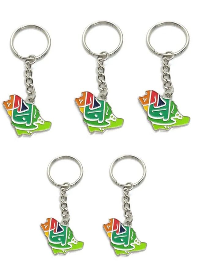 Generic 5-Piece Saudi National Day 92 Keychain - Image 2