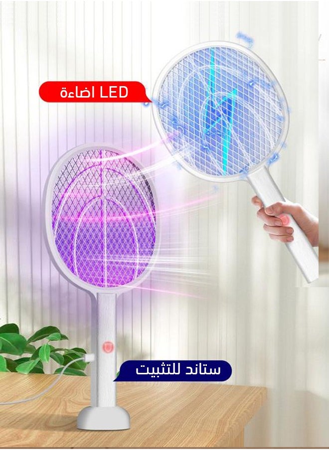 Rechargeable Electric Mosquito And Insect killer Racket with a USB Port Holder And LED lighting