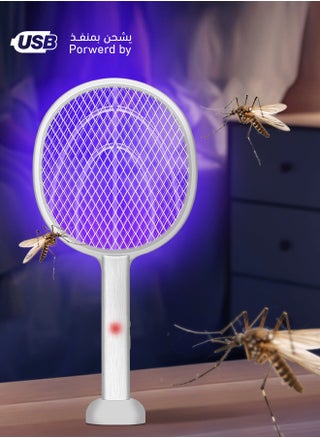 Rechargeable Electric Mosquito And Insect killer Racket with a USB Port Holder And LED lighting - pzsku/ZFE3E1B9BD0F78E436C91Z/45/_/1716327012/60d4c540-10bd-4526-82f3-dc0d5863c303