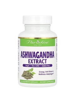 Paradise Herbs Paradise Herbs, Ashwagandha Extract, 250 mg, 60 Vegetarian Capsules  - Image 1