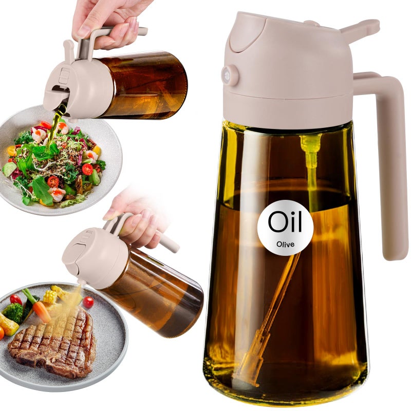 ‎YARRAMATE Yarramate 16Oz/470Ml Light Blocking Oil Sprayer For Cooking With Stickers  Food-Grade 2 In 1 Olive Oil Dispenser Bottle For Kitchen Dark Amber Glass Oil Bottle For Air Fryer  Bbq (Lotusrootpink) - Image 1