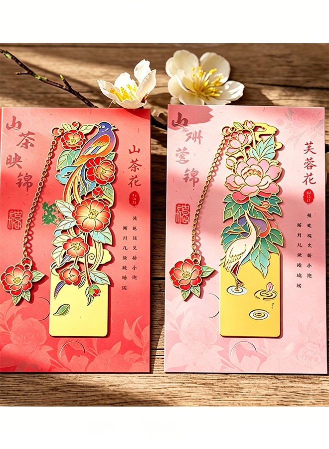 Happy D Metal Bookmark - Beautiful Women's Floral Bookmark - Camellia, Hibiscus, 2-Piece Set - Image 1