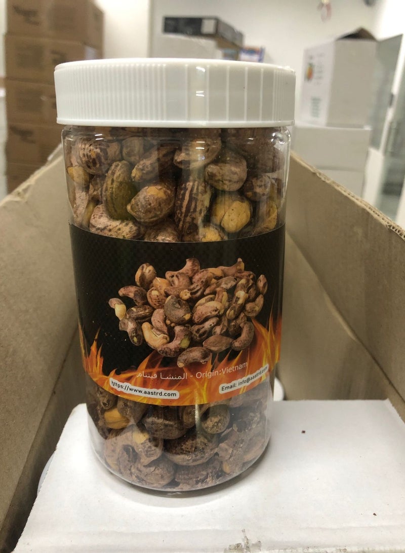 Cashew WW180,500-g Premium Offer- Premium Offer - Image 1