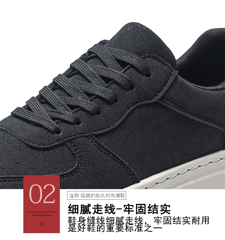 Unisex Casual Sneaker Shoes - Image 3