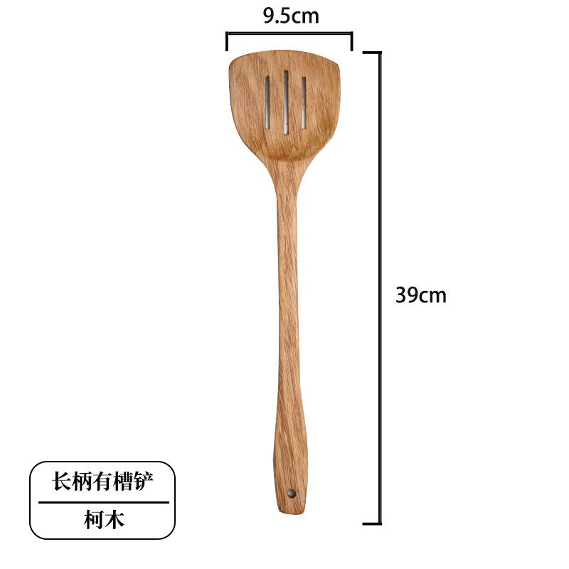 Factory wholesale Kemu Japanese tableware wooden shovel wooden spoon non-stick pan special solid wood shovel spoon cross-border special for distribution Ke Mu long handle slotted shovel 39*9.5 