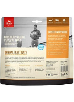 Orijen 3 Pack Of Original Cat Treats, 1.25 Ounces Each, FreezeDried, GrainFree, Made In The Usa  - Image 2