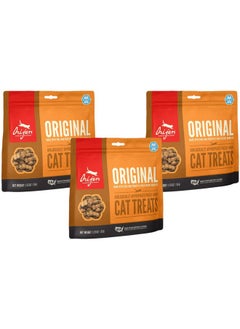 Orijen 3 Pack Of Original Cat Treats, 1.25 Ounces Each, FreezeDried, GrainFree, Made In The Usa  - Image 1