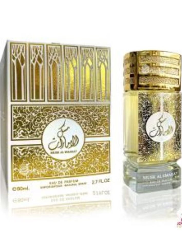 ارض الزعفران - مسك الامارات برفيوم - Image 1