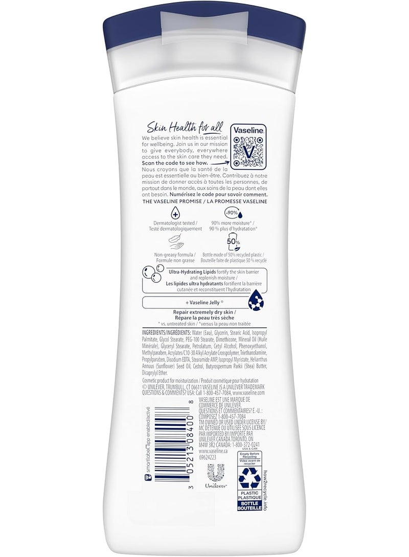 Vaseline Intensive Care Advanced Healing Skin Protectant Lotion, 295 ml - Image 2