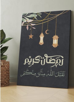 Canvas Wall Art Stretched Over Wooden Frame for Ramadan with Ramdan Kareem Painting