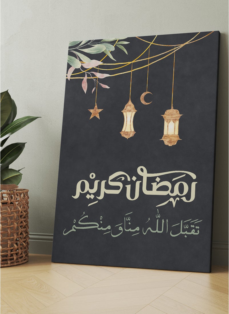 LOWHA - Canvas Wall Art Stretched Over Wooden Frame for Ramadan with Ramdan Kareem Painting - Image 1