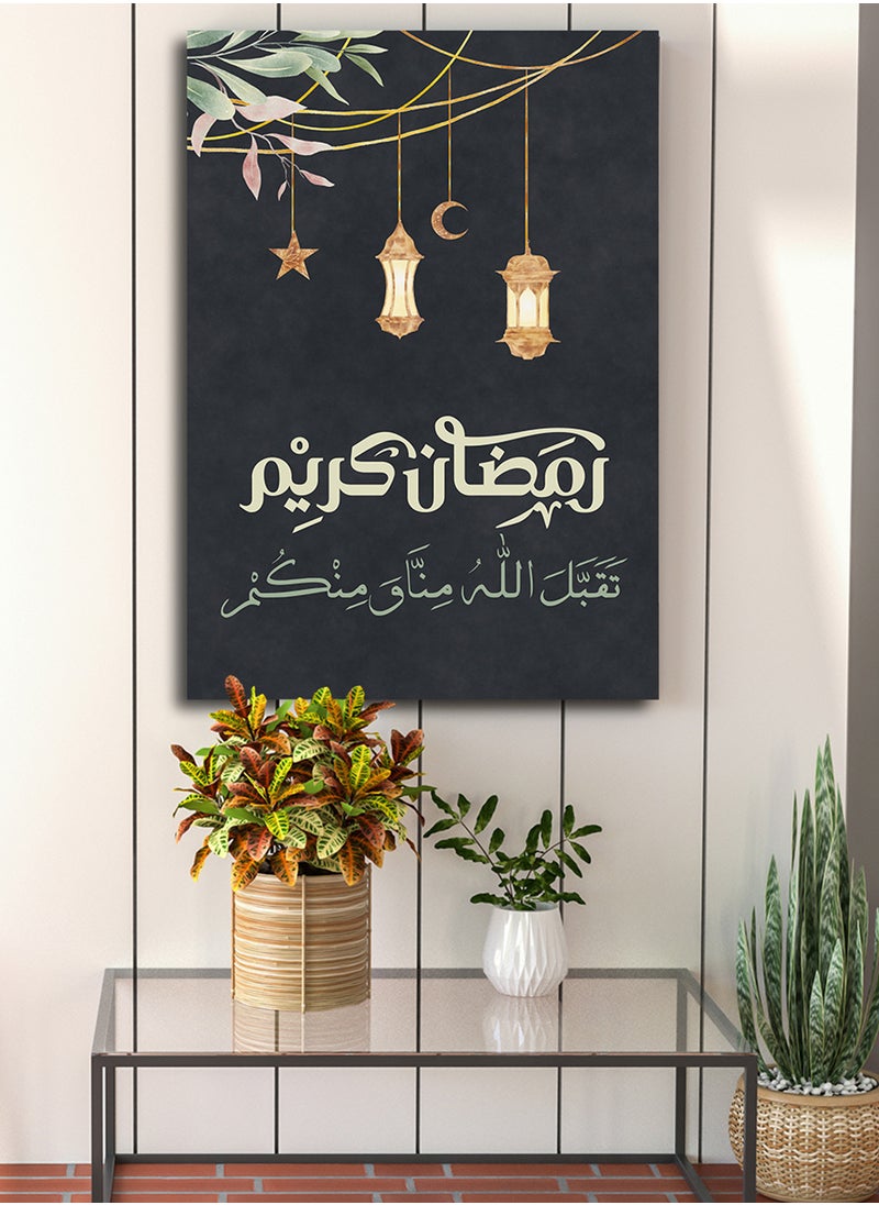 LOWHA - Canvas Wall Art Stretched Over Wooden Frame for Ramadan with Ramdan Kareem Painting - Image 1