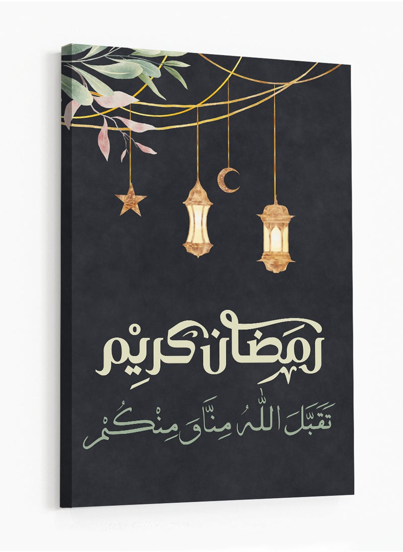 LOWHA - Canvas Wall Art Stretched Over Wooden Frame for Ramadan with Ramdan Kareem Painting - Image 1