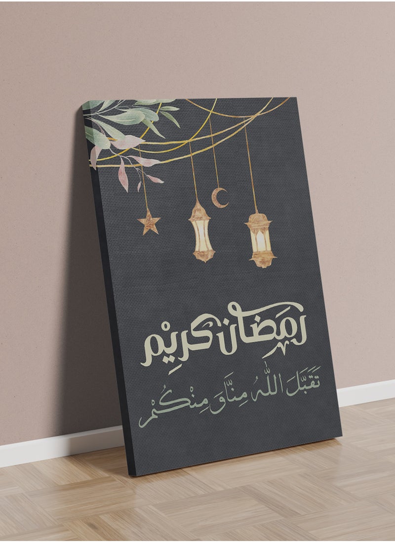 Canvas Wall Art Stretched Over Wooden Frame for Ramadan with Ramdan Kareem Painting - pzsku/ZFE403365F8A33D019BA2Z/45/_/1736424641/246cd346-eaf6-4abb-ba40-3c3bfba68773