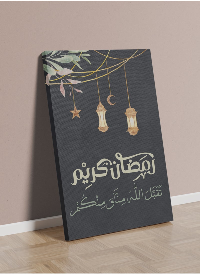 LOWHA - Canvas Wall Art Stretched Over Wooden Frame for Ramadan with Ramdan Kareem Painting - Image 1