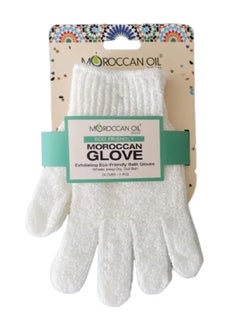 Moroccan Oil Exfoliating Eco Friendly Bath Gloves, Gently Deep Cleans, Enhances Exfoliation, Refreshes & Massages 