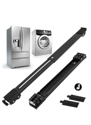 "Universal Extendable Furniture Appliance Rollers with 24 Rollers & Brakes – Heavy-Duty Mover Tools for Washing Machines, Refrigerators, Dryers, 600 lb Capacity, Strong Base, Bearing Support" - pzsku/ZFE405BEA2E17AD22F7CEZ/45/_/1739826664/d946f9ce-c7f0-4922-91f6-7a4702f3feec