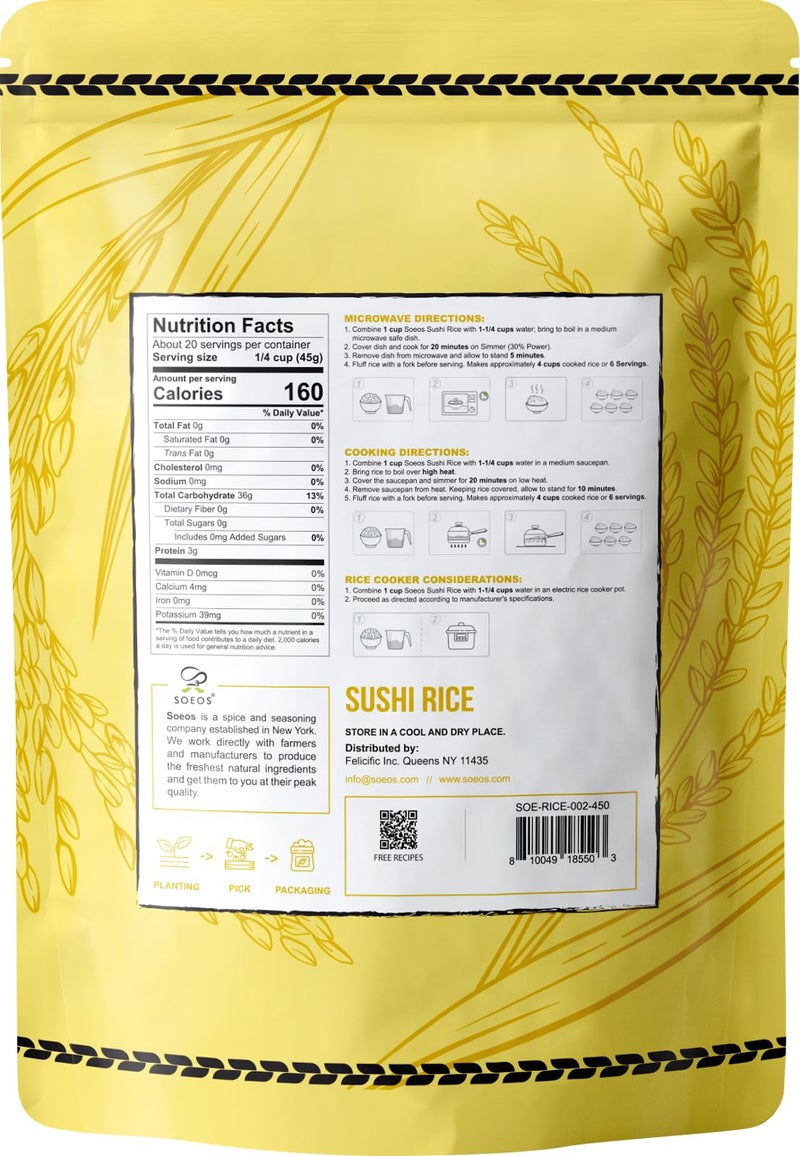 Soeos Sushi Rice, Medium Grain, White Sticky Rice for Sushi Rolls and Japanese Food, Calrose Rice, 2 Pound (32 Ounce) - Image 2
