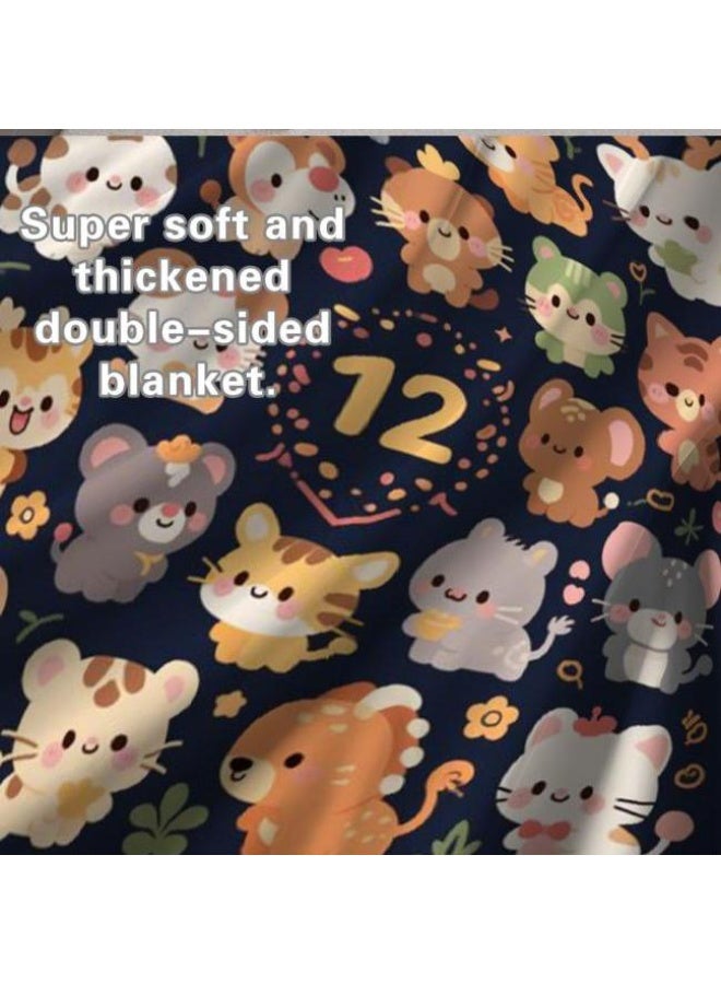 عام بطانية رقيقة من الفانيلا (حرارة ومريحة، ومناسبة للنوم واستخدام اللعبة والغبار والرمل) 150 سم * 200 سم - 836 - Image 1