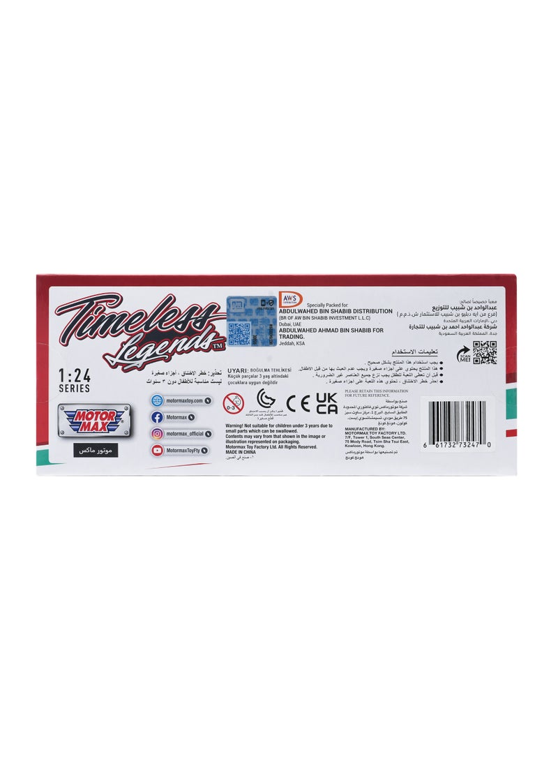 موتورماكس سيارة شيفروليه كوبيه موديل 1939 مصبوبة بمقياس 1:24 - سيارة كلاسيكية مرخصة رسميًا قابلة للتجميع مع أبواب قابلة للفتح وتصميم داخلي مفصل - Image 4