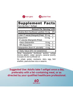 jarrow formulas Maculapf 60 Softgels Blue Light Protection Supplement Supports Eye Health & The Eyes’ Maculae Includes Three Key Antioxidant Carotenoids 60 Servings  - Image 4