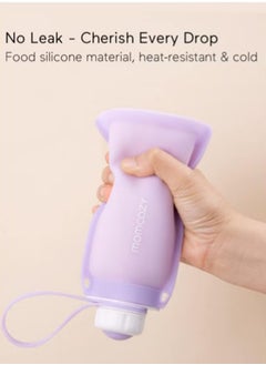 Reusable Silicone Breast Milk Bags, For Breastfeeding Saver With Leakproof, Freezer Storing Pouches, BPA Free - pzsku/ZFE422CABB01B0C2AE22EZ/45/_/1740323290/74f438ca-7d5d-48b1-b8d0-26e4546a2292