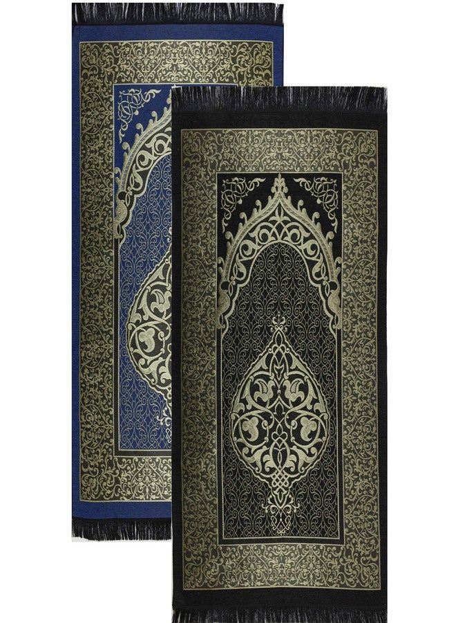 Modefa Islamic Prayer Rug Thin Woven Chenille and Taffeta Turkish Sajadah Intricate Design Metallic Ottoman Mat (Black + Blue) - Image 1