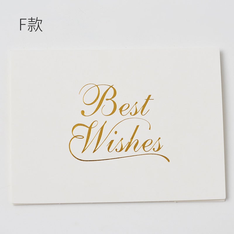 Greeting Card Simple Bronzing Thank You Card Business Holiday Gift Card Creative Gift Decoration Christmas Envelope - Image 1
