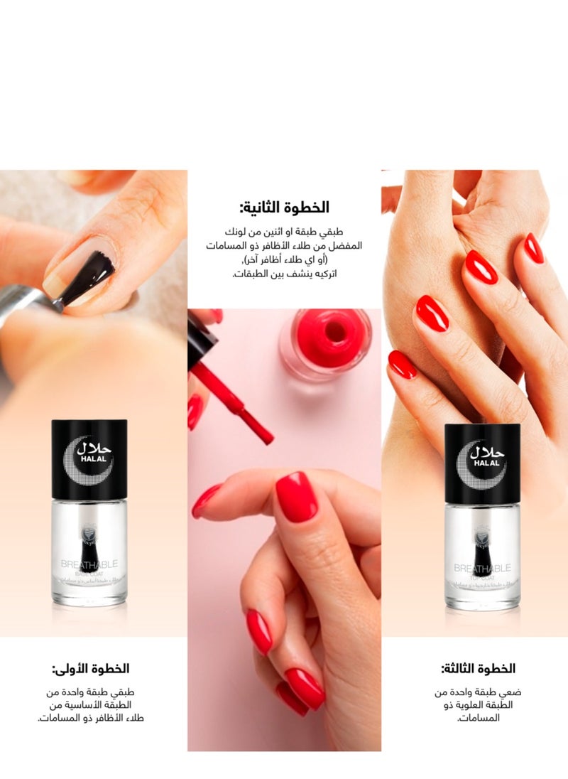 مكياجي - مكياجي طلاء الأظافر ذو المسامات 802 - Image 1