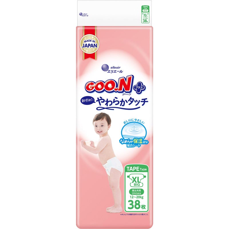 Goon حفاضات GOO.N Plus+ حجم XL (حتى 44 رطل) للجنسين 38 قطعة أحزمة لاصقة للبشرة الحساسة، مصنوعة في اليابان - Image 1