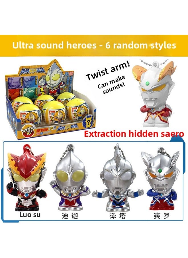 Generic - Children's Genuine Superman Egg Light-emitting Sound Racing Egg Special Empty Machine Egg Twisting Machine Selo One-piece Delivery-Color:Ott Luminous Fighter [random 1]] - Image 1