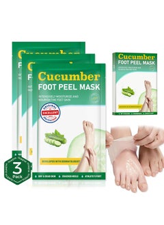 OUKEYA Foot Peeling Mask 3 Pairs: Peeling Foot Mask Dermatologically Tested Repairs Heels & Removes Dry Dead Skin for Baby Soft Feet Exfoliating Foot Peel Mask for Dry Cracked Feet Athletes Foot Treatment 